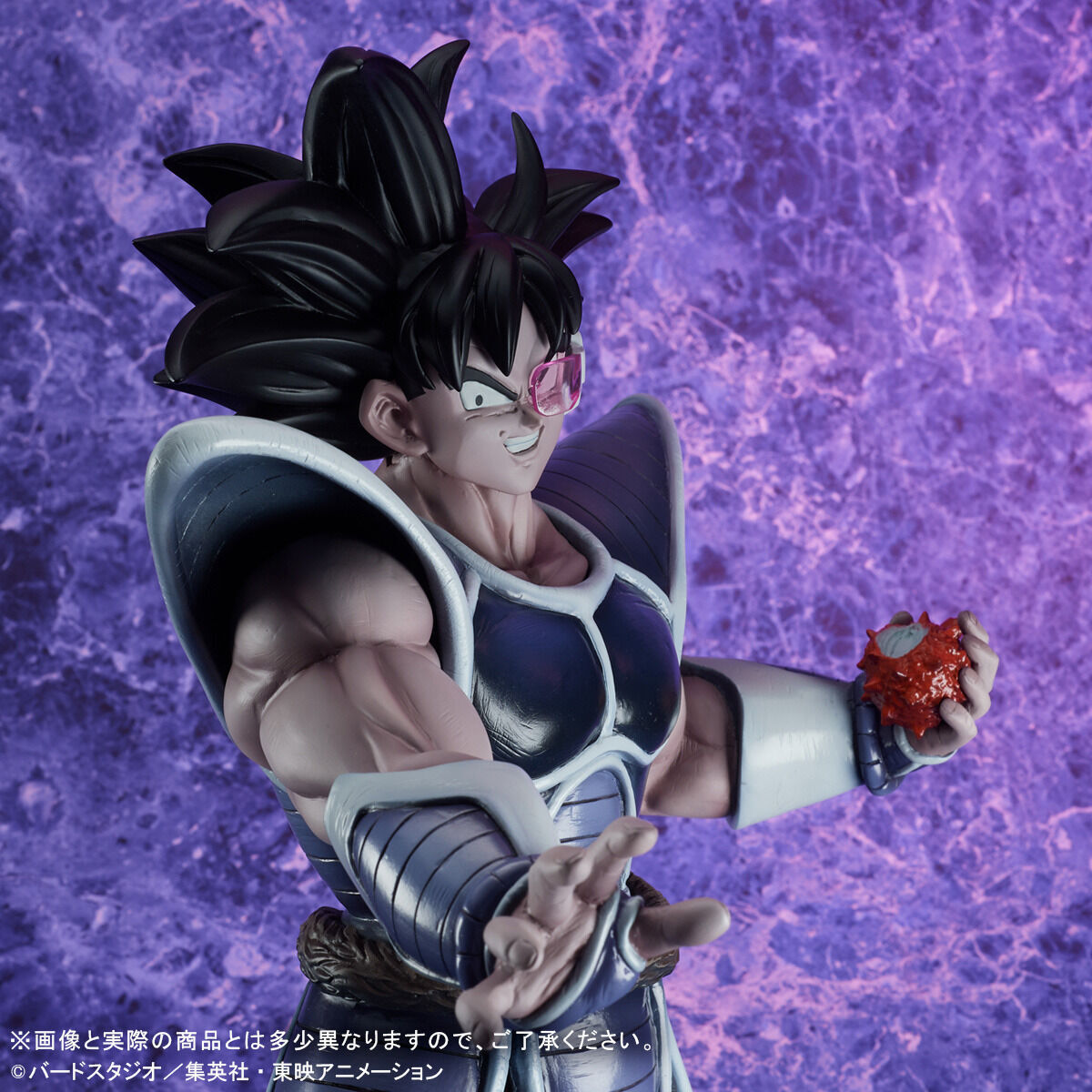 Dragon Ball Z - Gigantic Series Turles