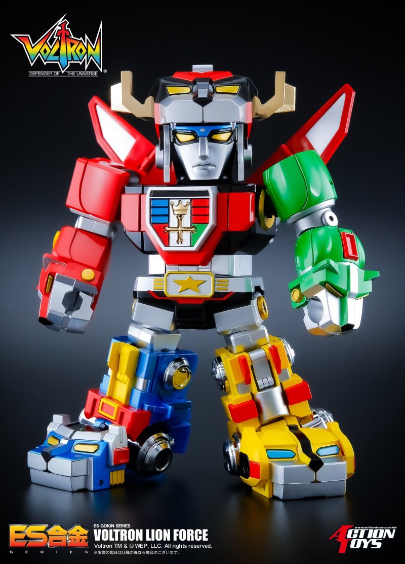 Voltron Lion Force