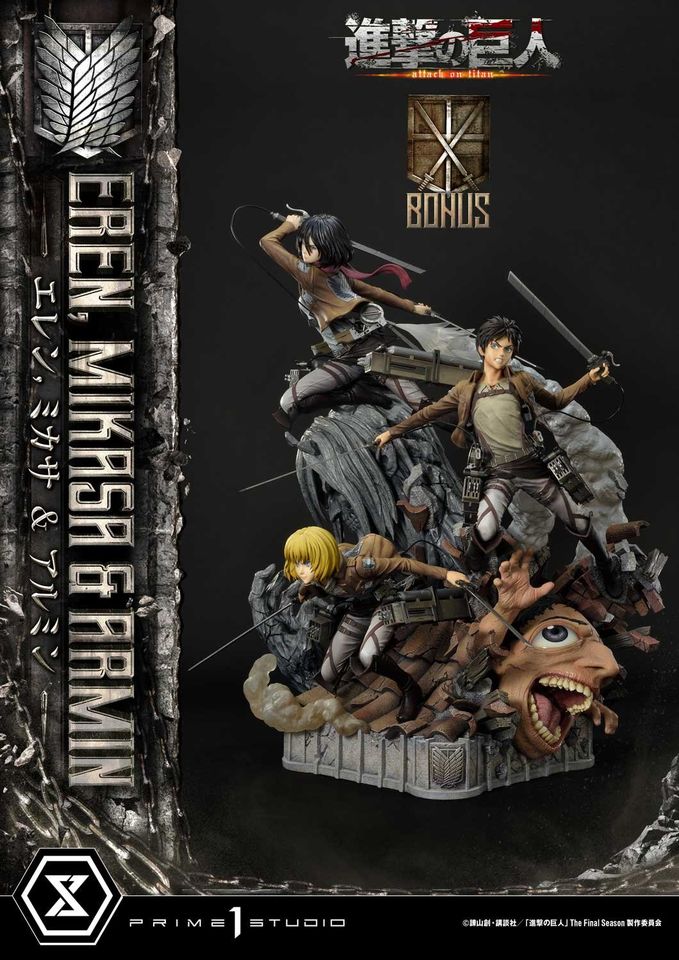 Attack On Titan Eren, Mikasa & Armin Deluxe Version
