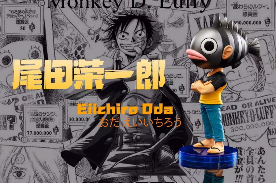 Fish Head Eiichiro Oda - ONE PIECE