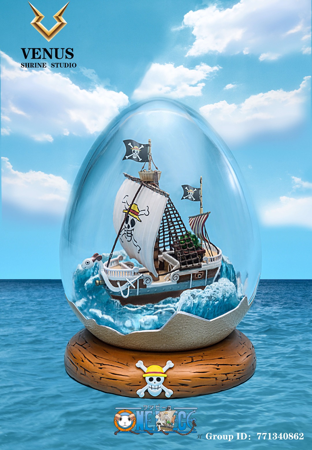 GOING MERRY - One Piece