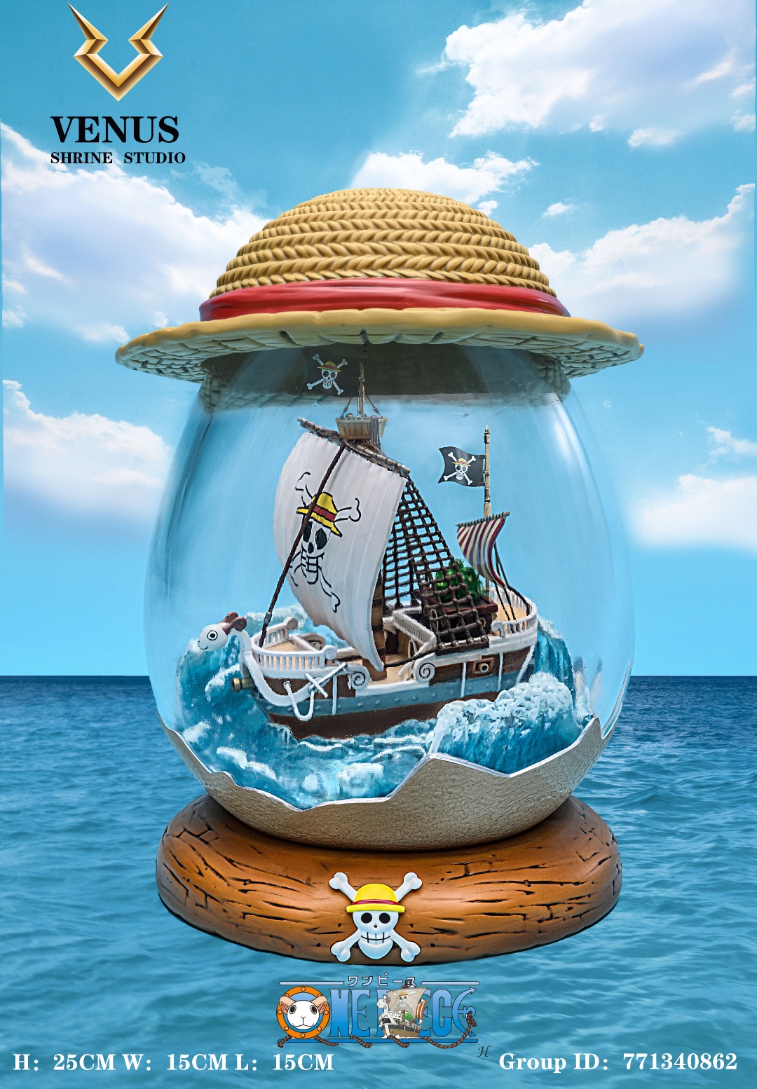 GOING MERRY - One Piece