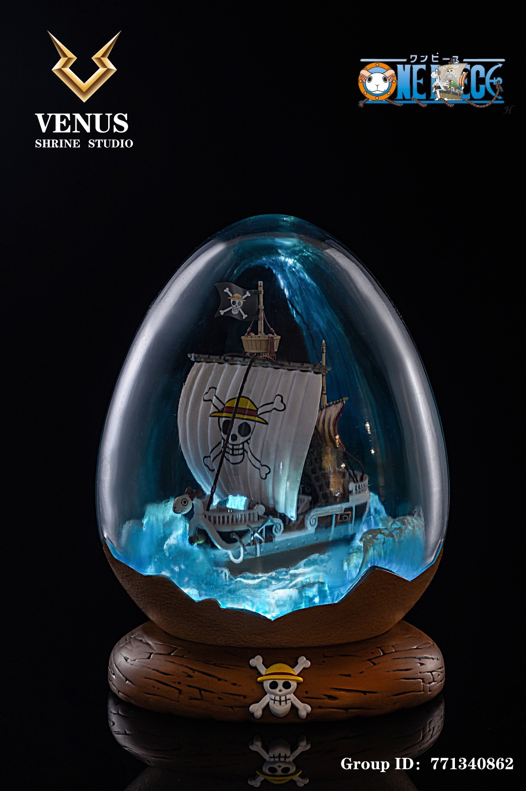 GOING MERRY - One Piece