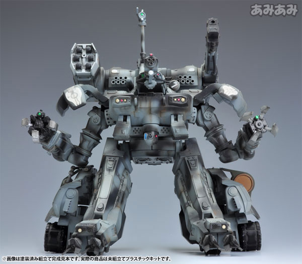 GUNHED 1/35