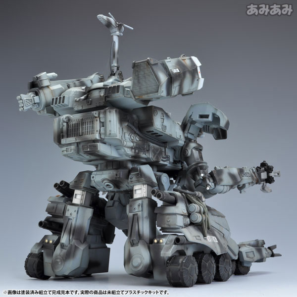GUNHED 1/35