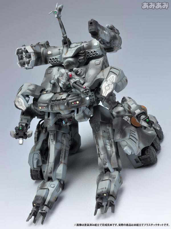 GUNHED 1/35