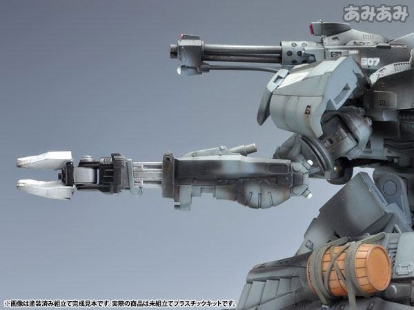 GUNHED 1/35