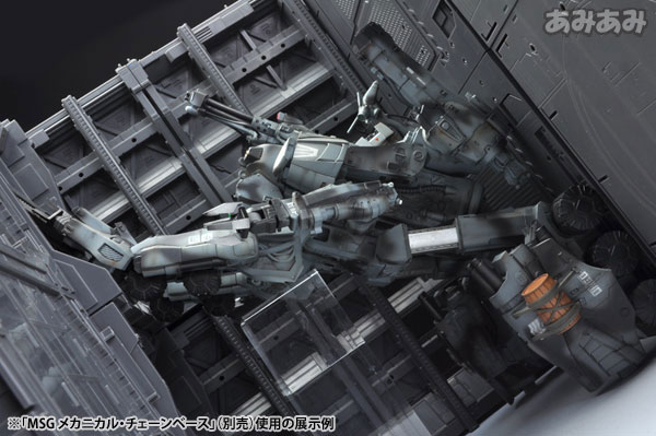 GUNHED 1/35