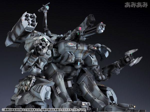 GUNHED 1/35