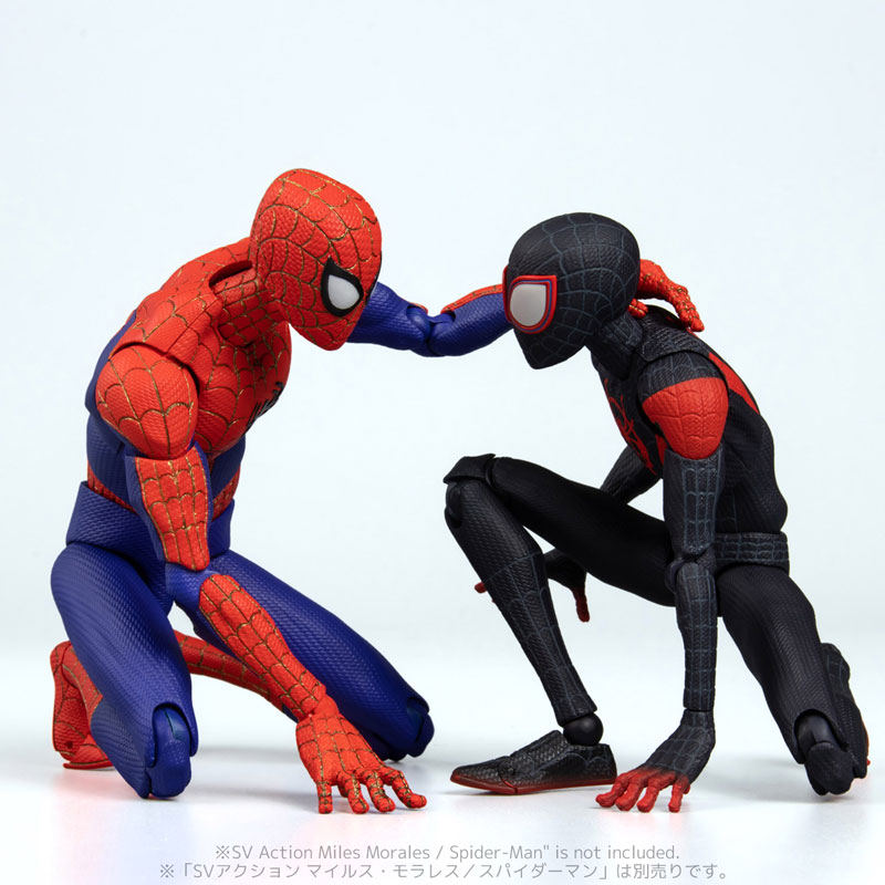 Spider-Man: Into the Spider-Verse SV Action Peter B. Parker / Spider-Man DX Ver