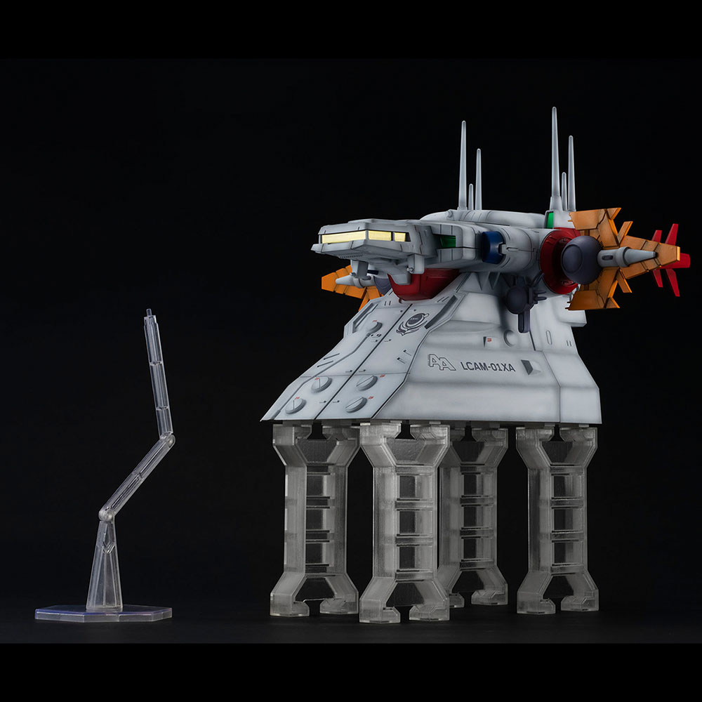G Structure (GS04) Archangel Bridge