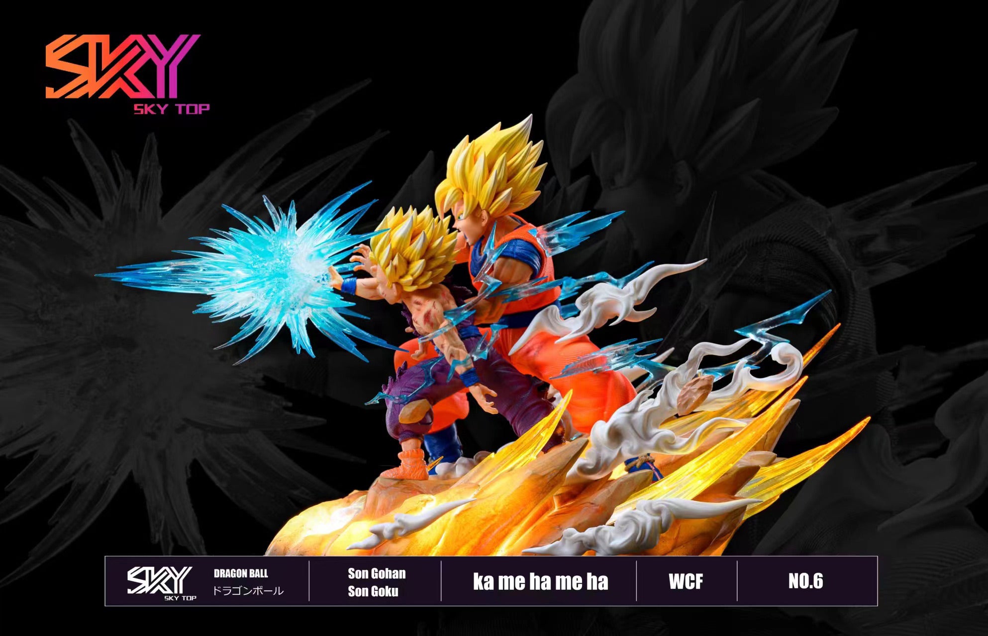 Son Gohan & Son Goku's Kamekameha with LED - Dragon Ball