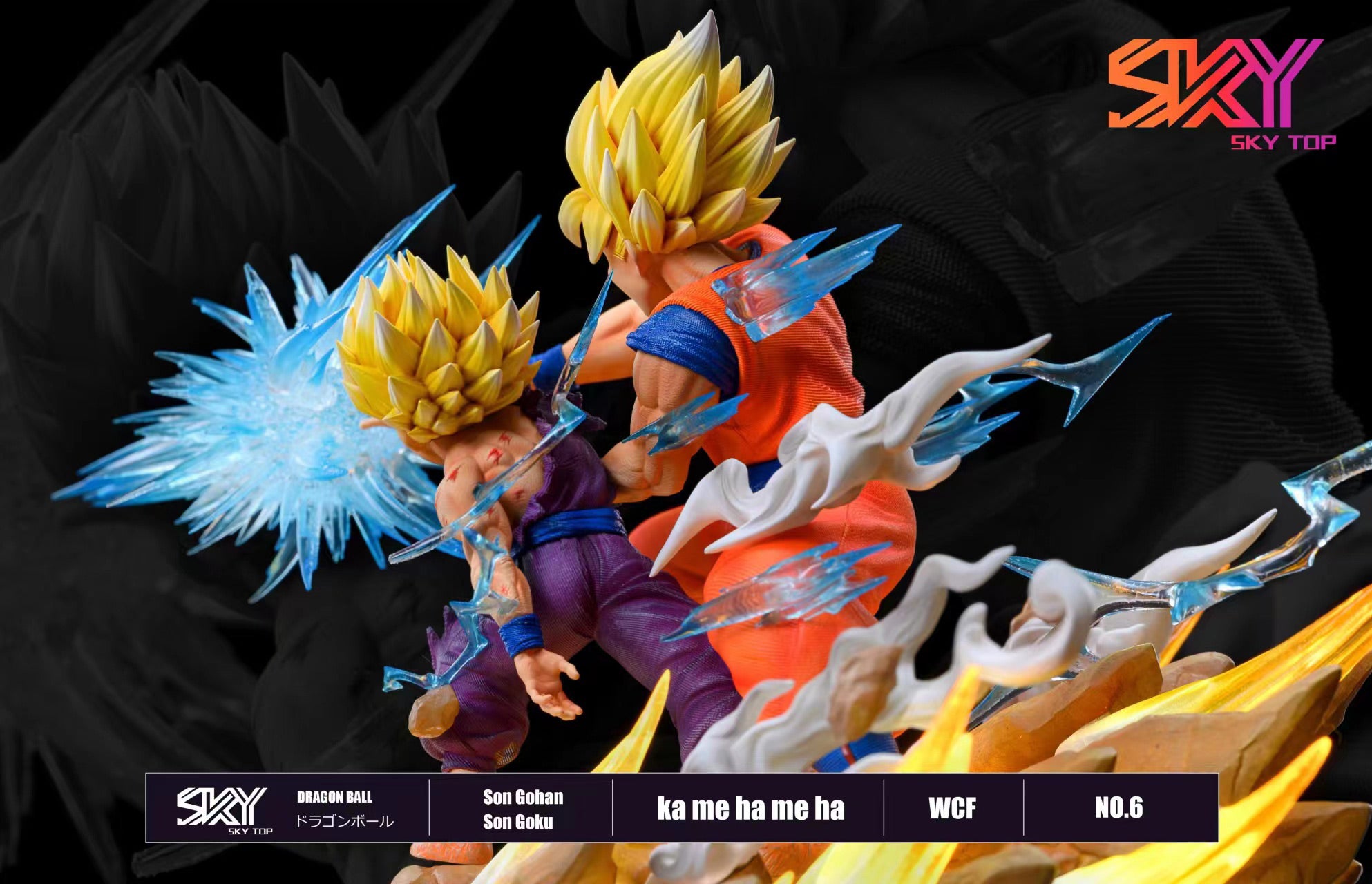 Son Gohan & Son Goku's Kamekameha with LED - Dragon Ball