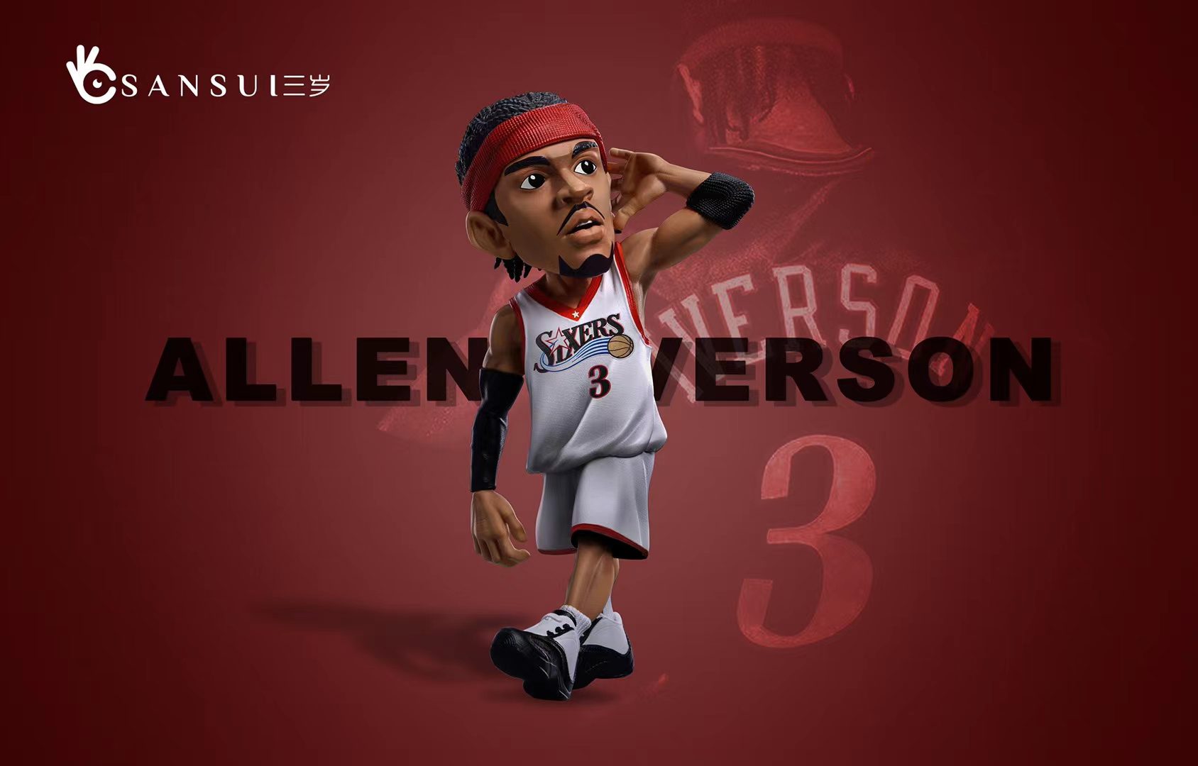 Allen Iverson