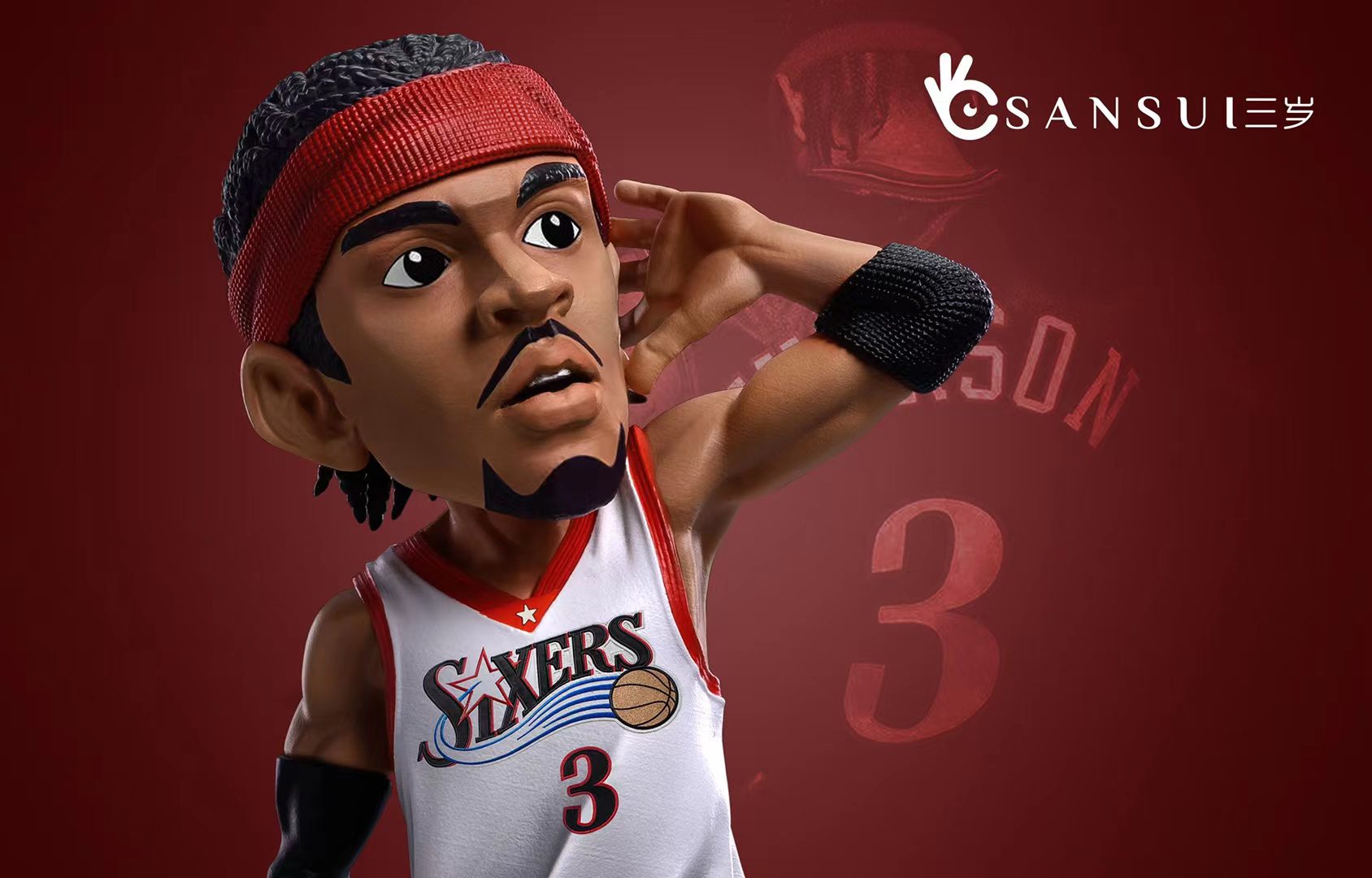 Allen Iverson