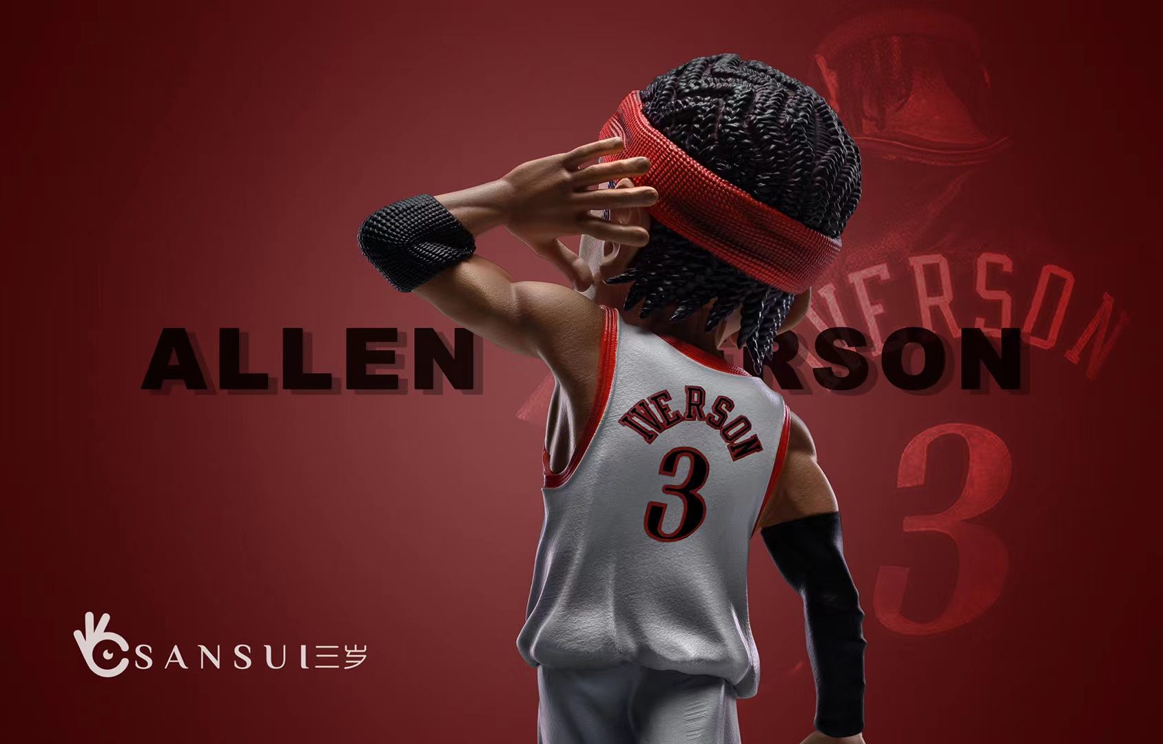 Allen Iverson