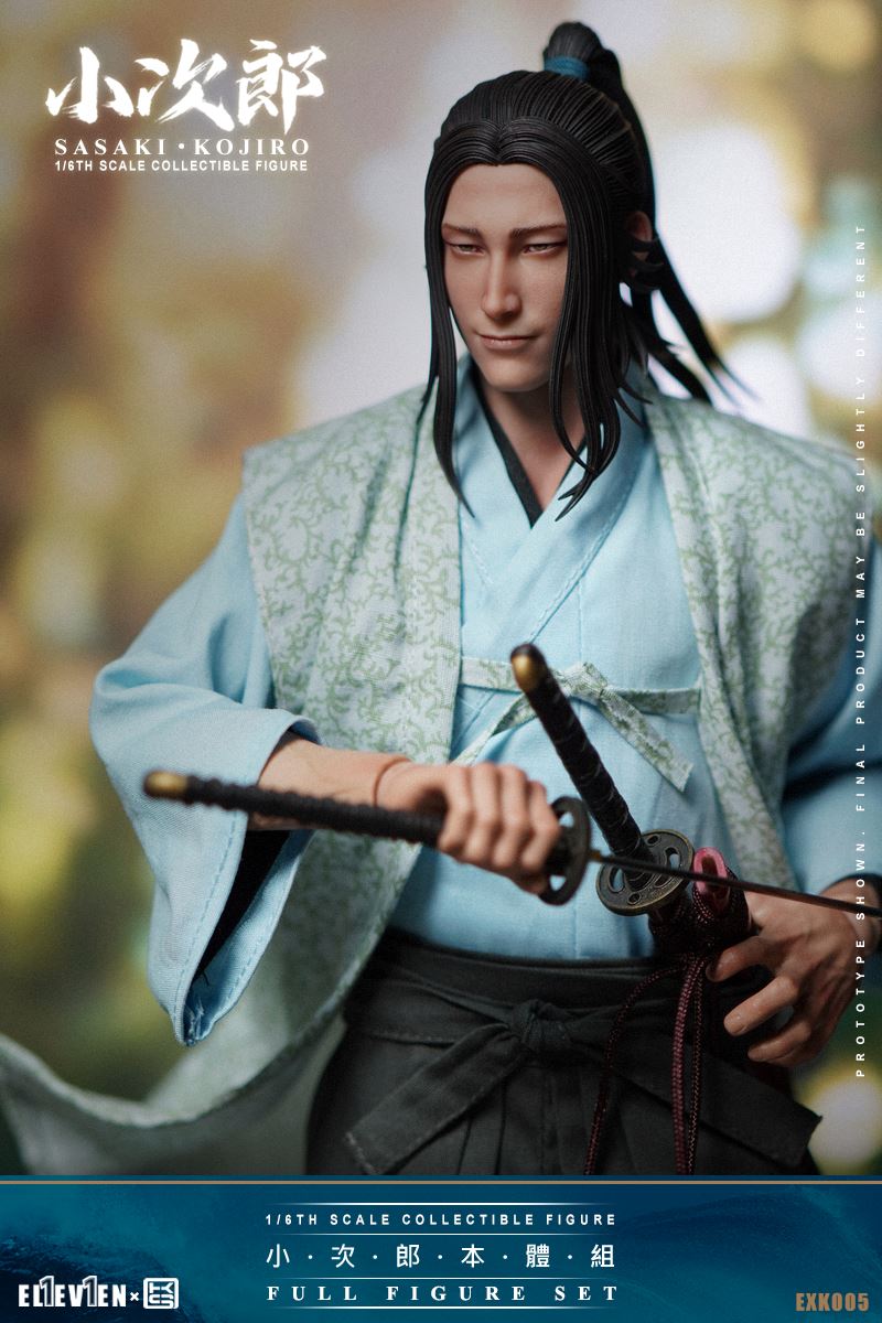SASAKI KOJIRO (EXK005) 1/6