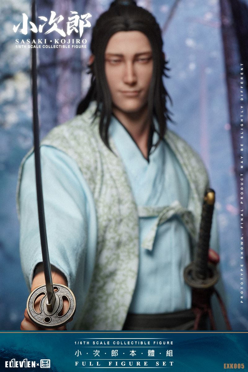 SASAKI KOJIRO (EXK005) 1/6