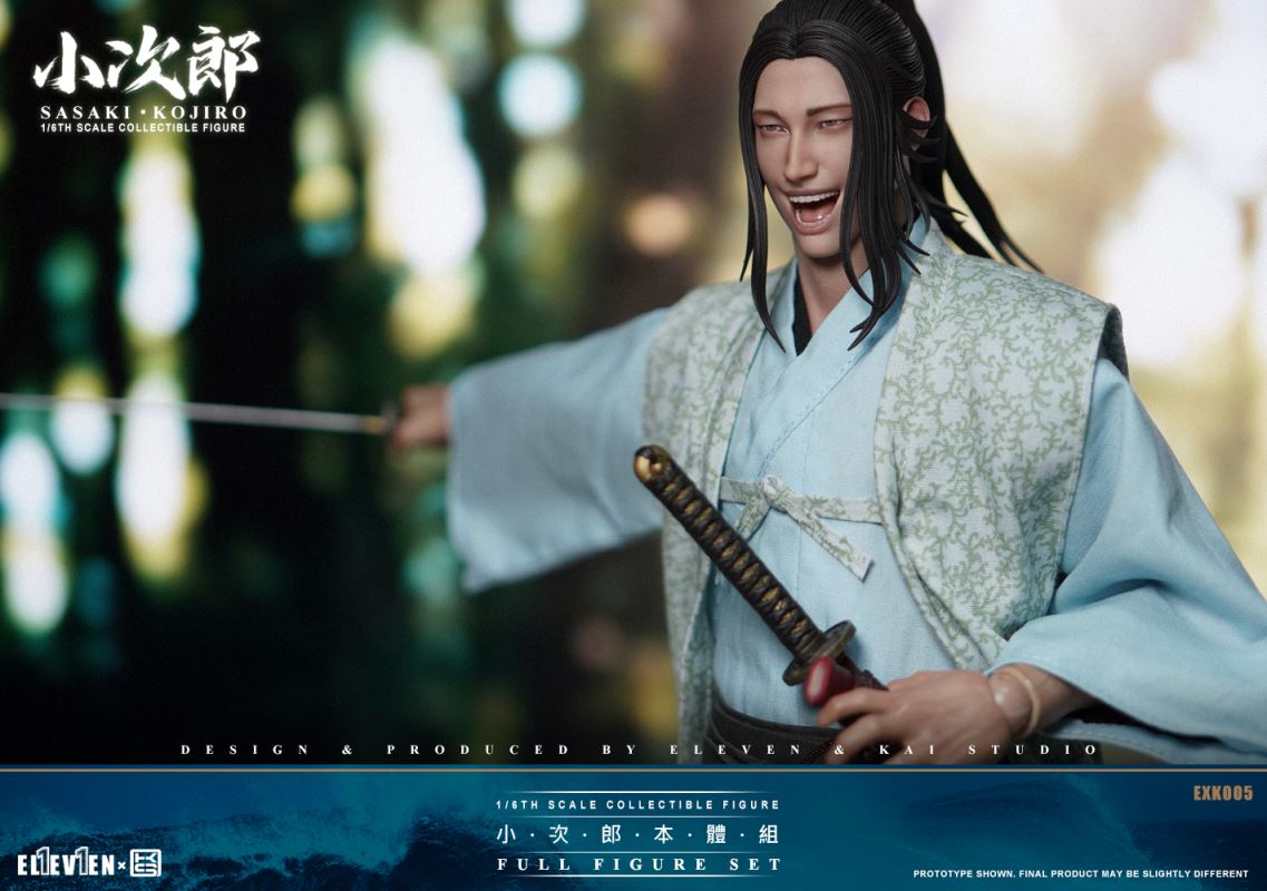 SASAKI KOJIRO (EXK005) 1/6