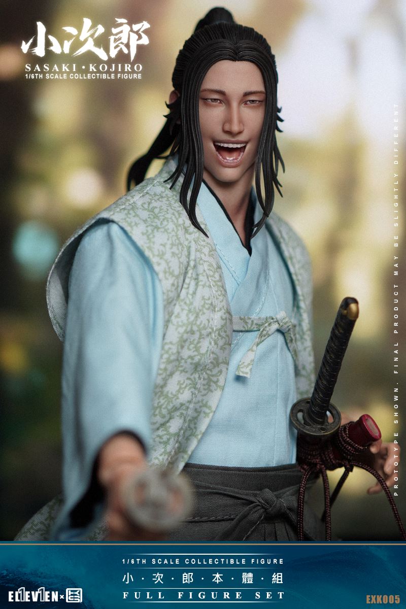 SASAKI KOJIRO (EXK005) 1/6