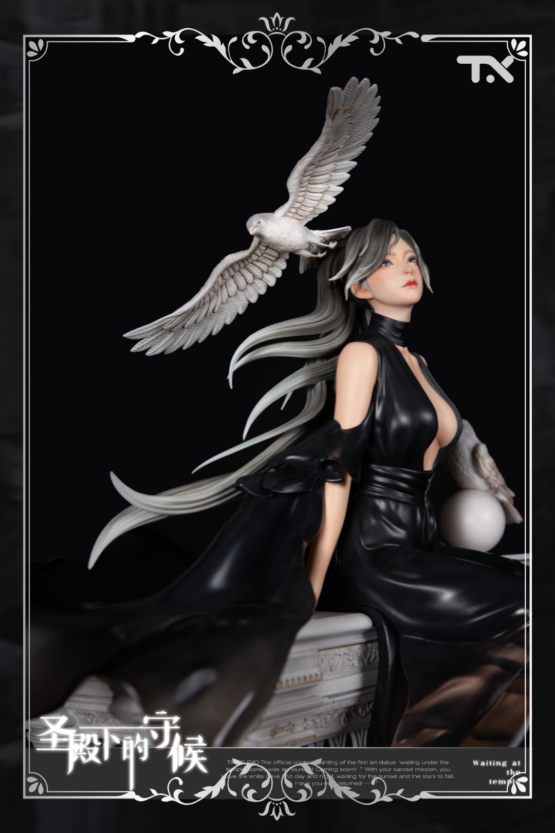 Waiting under the Holy Temple