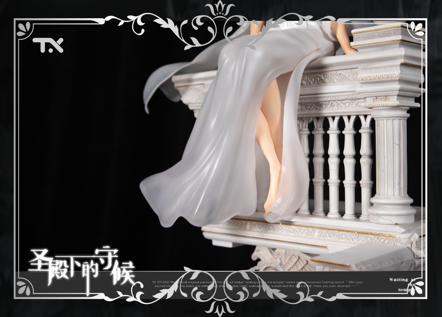 Waiting under the Holy Temple