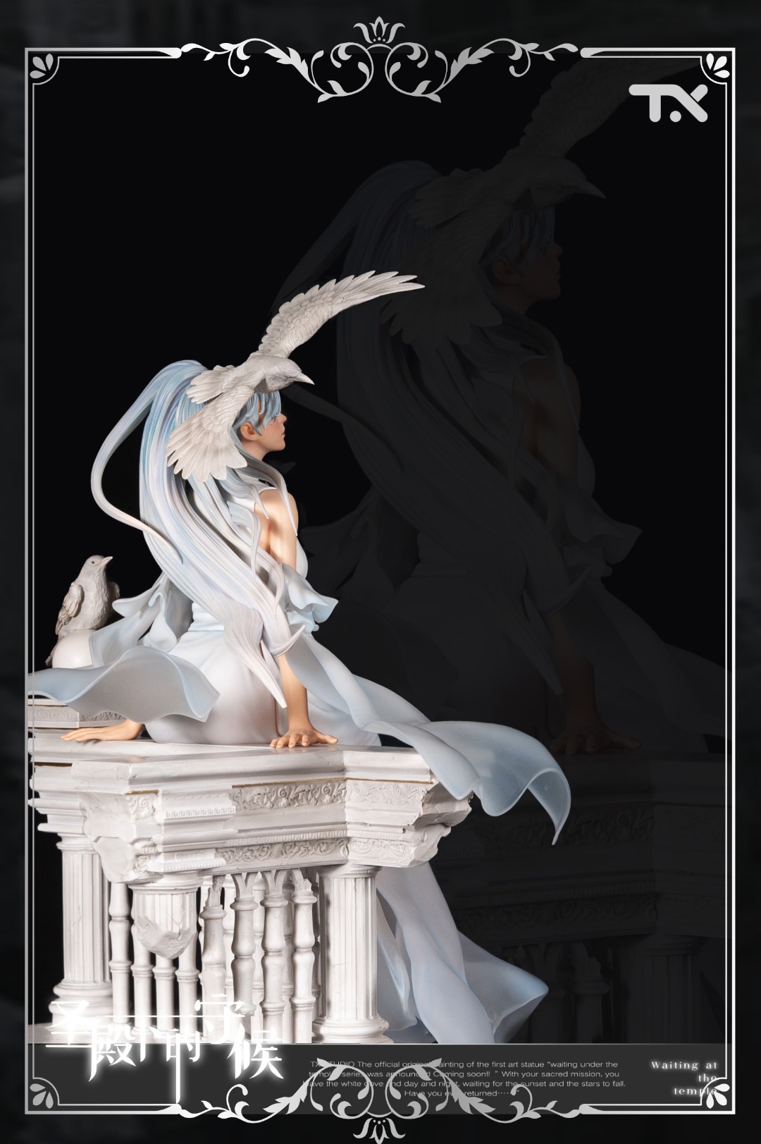 Waiting under the Holy Temple