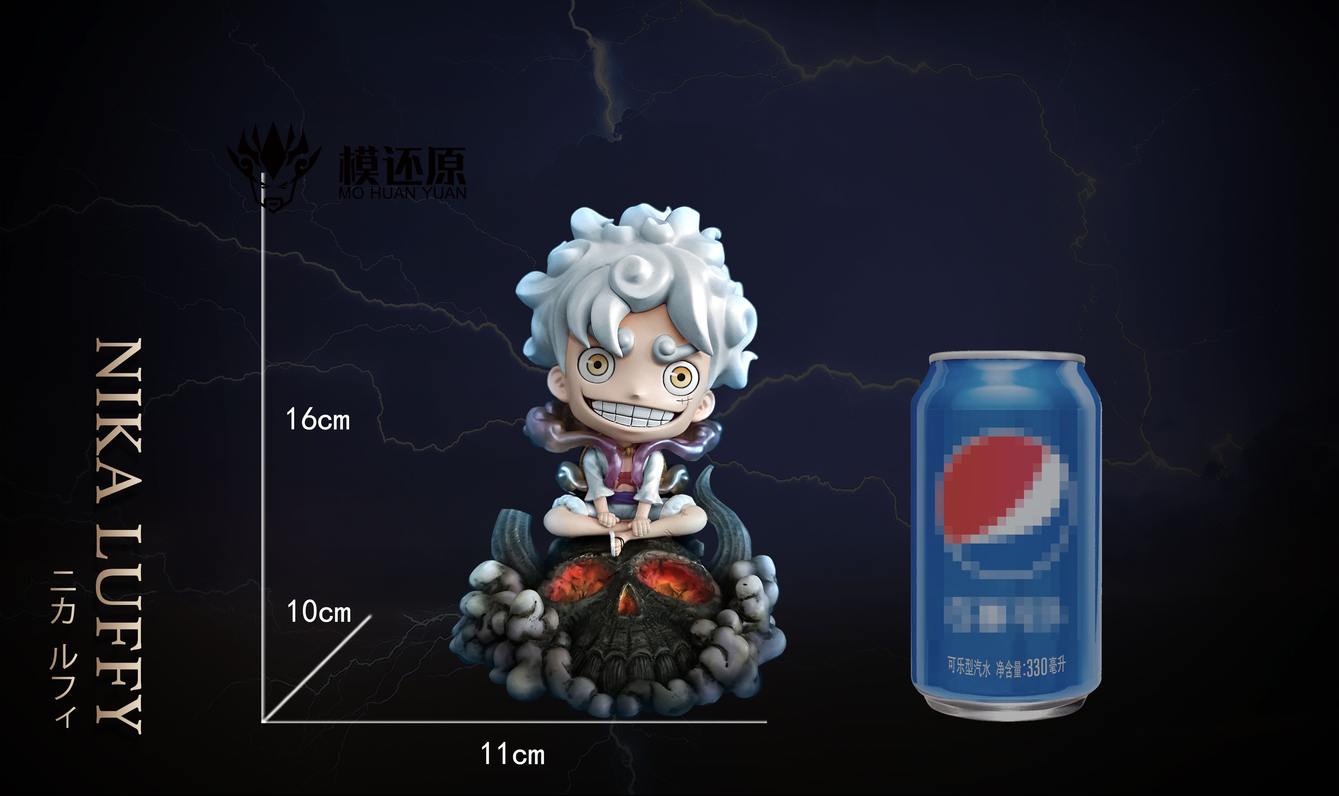 Nika Luffy - One Piece