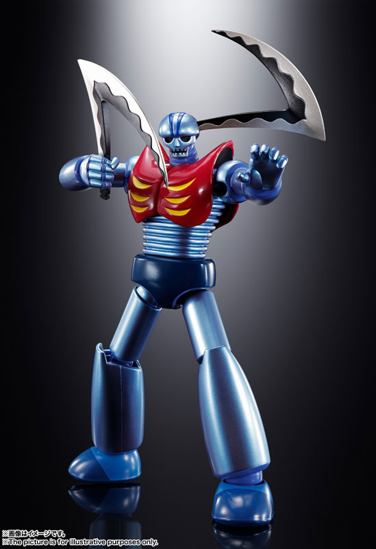 Soul of Chogokin Mechanical Beast 2pc Set GX-25R Garada K7 & GX-26R Doublas M2 Mazinger Z