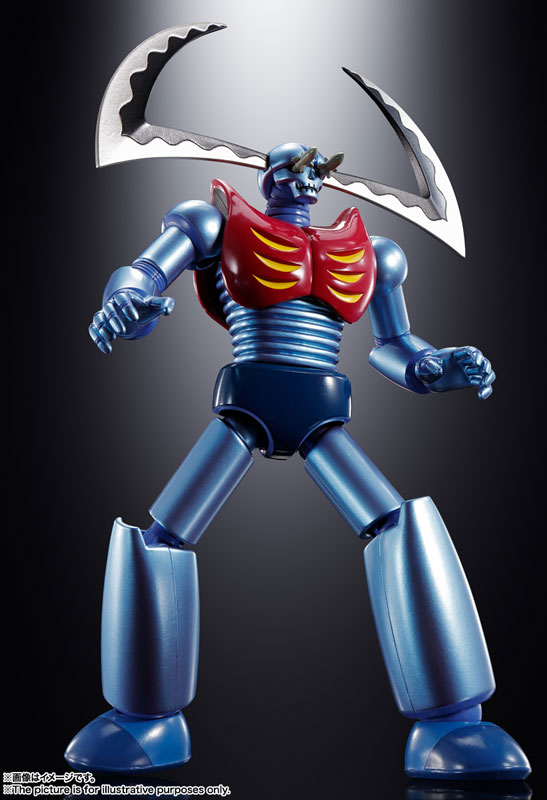 Soul of Chogokin Mechanical Beast 2pc Set GX-25R Garada K7 & GX-26R Doublas M2 Mazinger Z