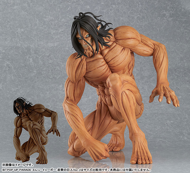 POP UP PARADE Attack on Titan Eren Yeager: Attack Titan Ver. XL