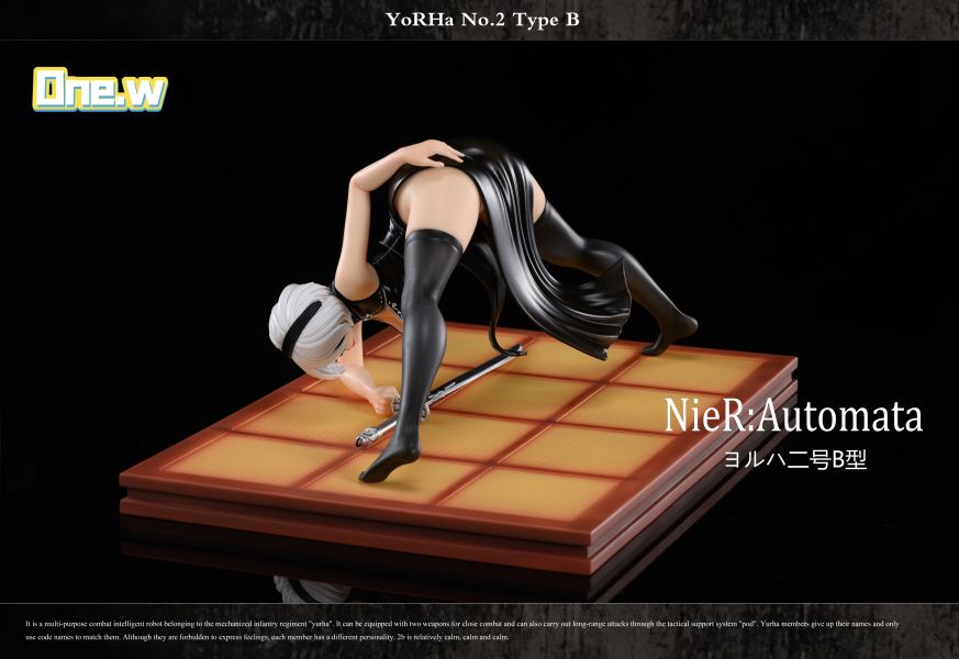 2B - NieR: Automata 1/6
