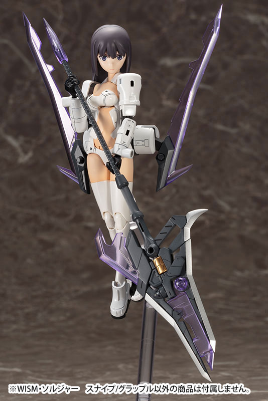Megami Device WISM - Soldier Snipe/Grapple