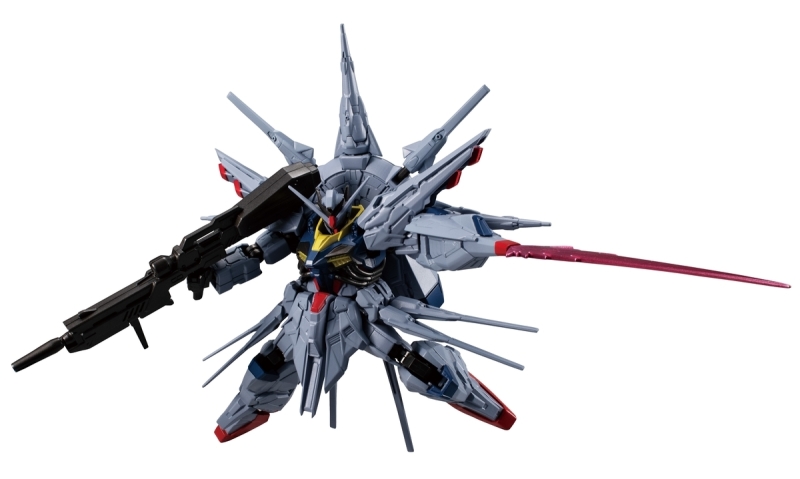 Mobile Suit Gundam G Frame FA Providence Gundam