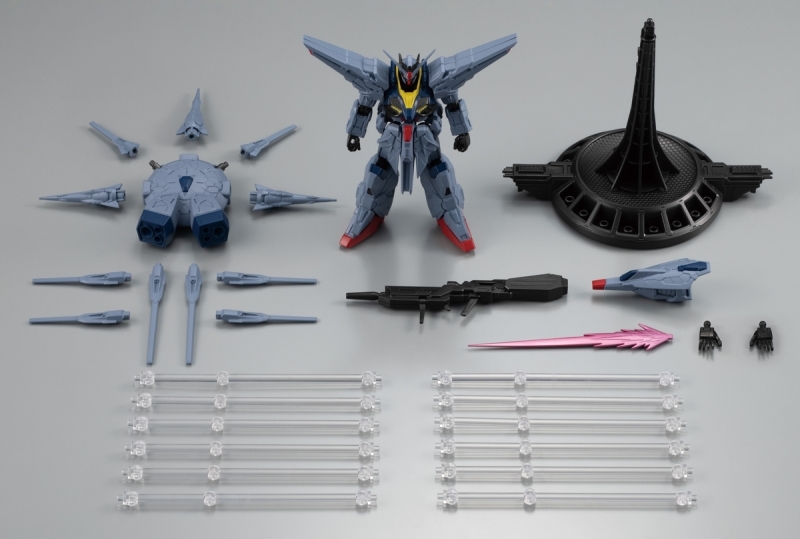 Mobile Suit Gundam G Frame FA Providence Gundam