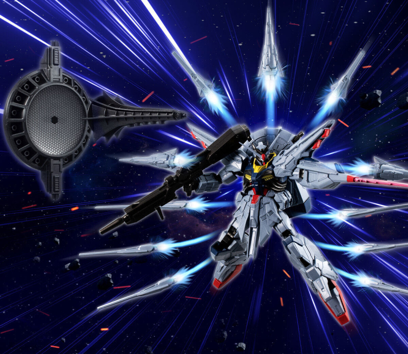 Mobile Suit Gundam G Frame FA Providence Gundam