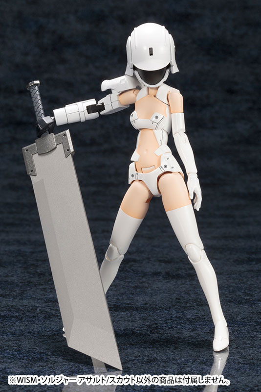 Megami Device WISM - Soldier Assault/Scout