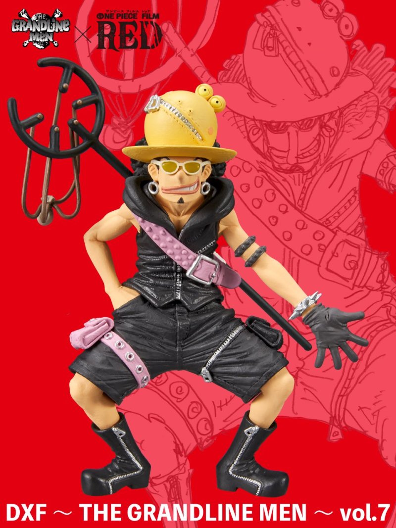 ONE PIECE FILM RED