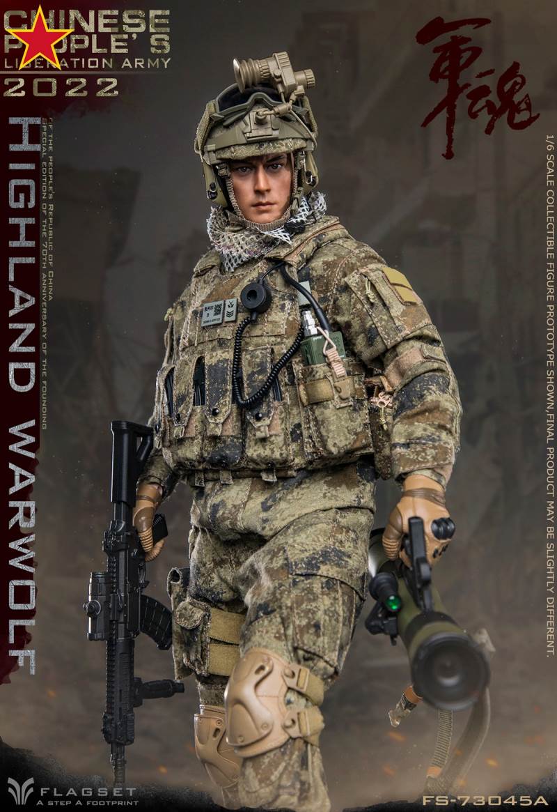 Army Soul Series - Plateau Wolf Attacker/Precision Shooter 1/6