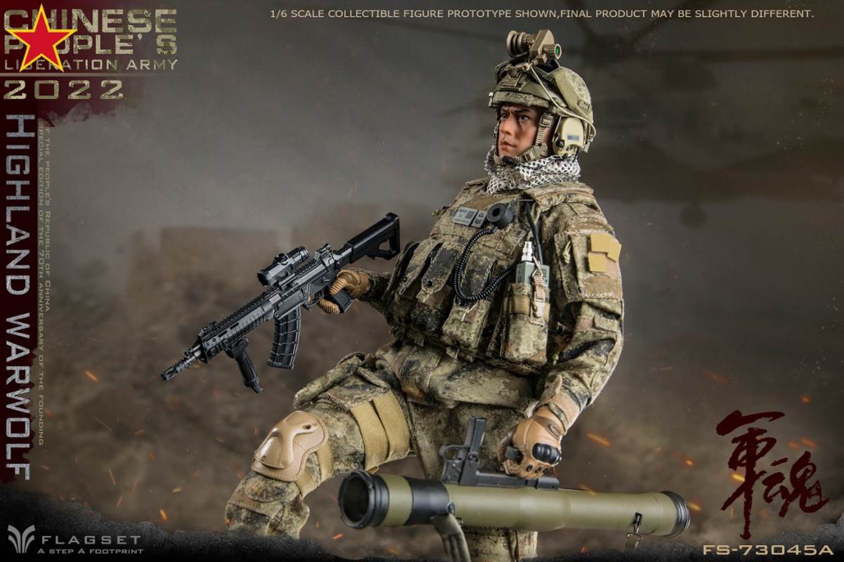 Army Soul Series - Plateau Wolf Attacker/Precision Shooter 1/6