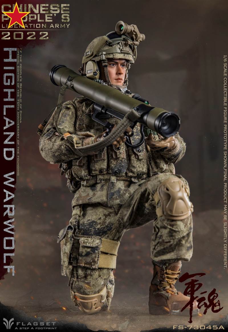 Army Soul Series - Plateau Wolf Attacker/Precision Shooter 1/6