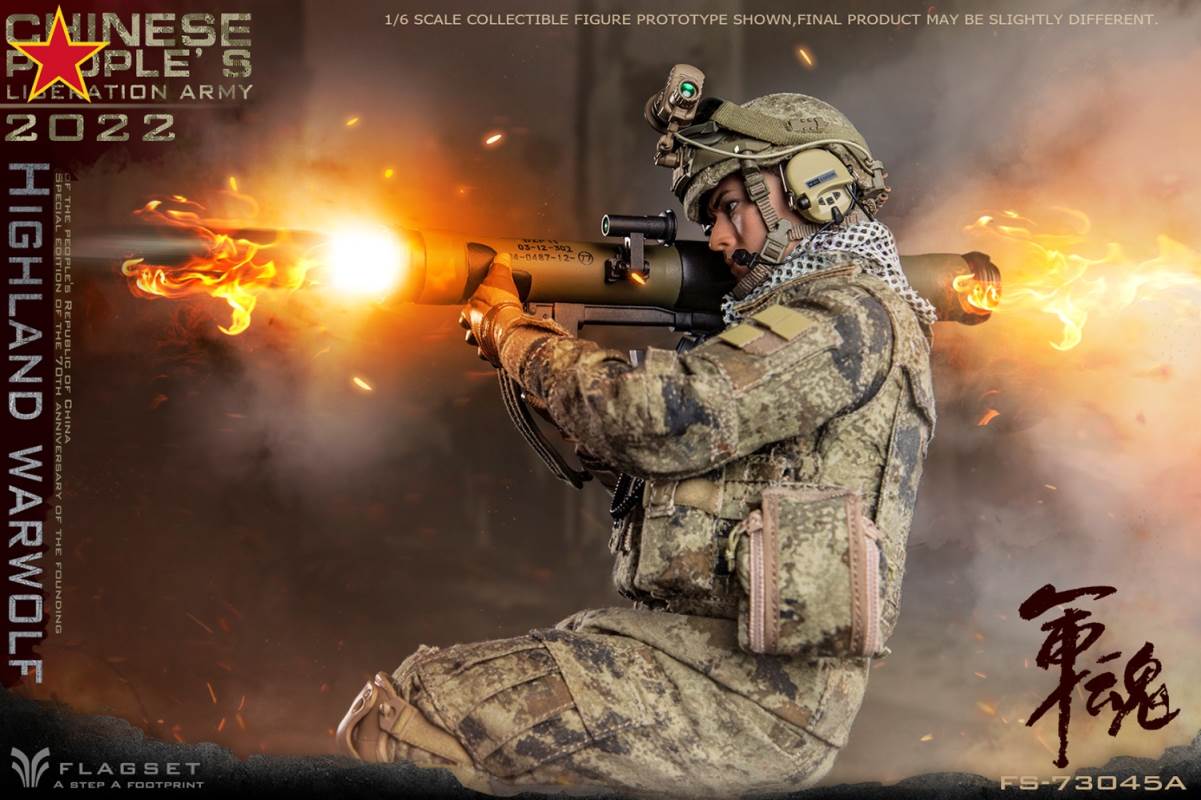 Army Soul Series - Plateau Wolf Attacker/Precision Shooter 1/6