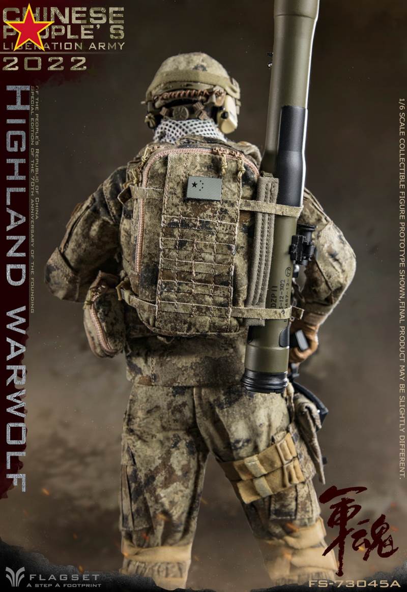 Army Soul Series - Plateau Wolf Attacker/Precision Shooter 1/6