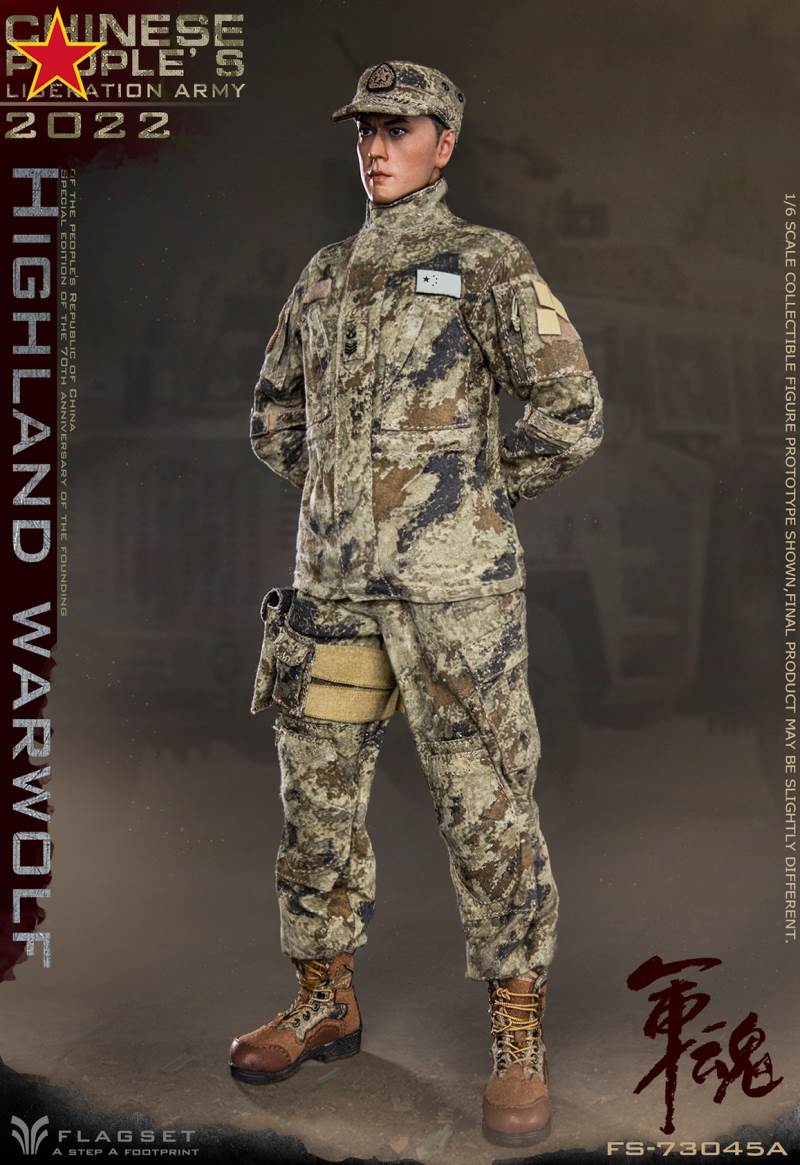 Army Soul Series - Plateau Wolf Attacker/Precision Shooter 1/6
