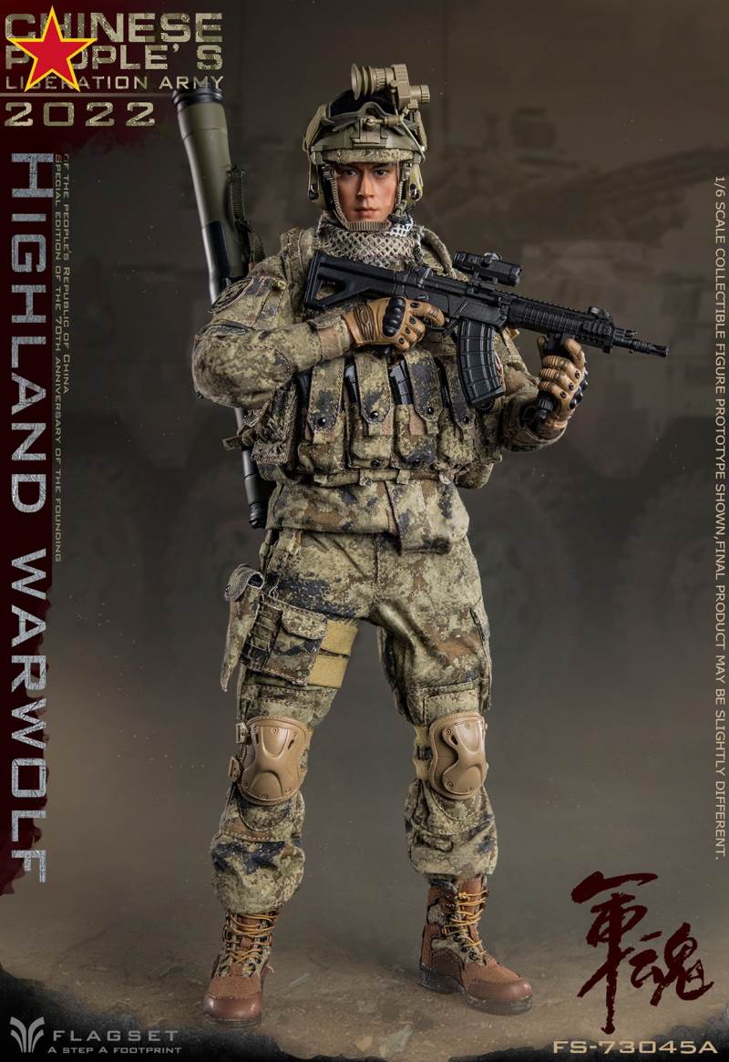 Army Soul Series - Plateau Wolf Attacker/Precision Shooter 1/6