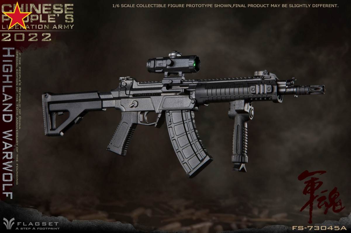 Army Soul Series - Plateau Wolf Attacker/Precision Shooter 1/6