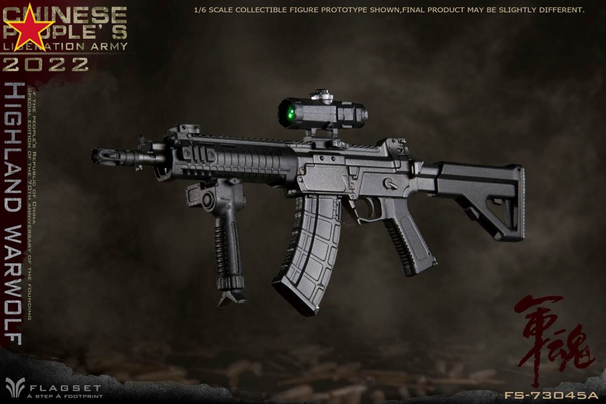 Army Soul Series - Plateau Wolf Attacker/Precision Shooter 1/6