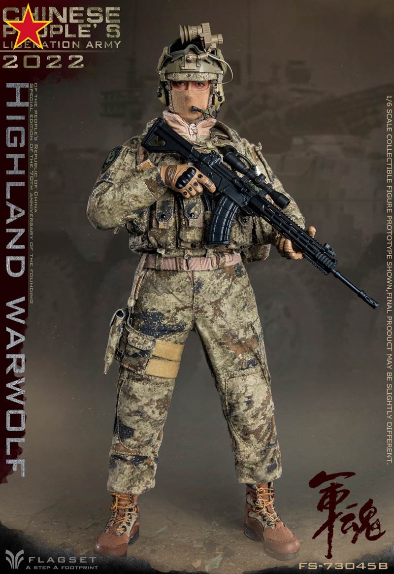 Army Soul Series - Plateau Wolf Attacker/Precision Shooter 1/6