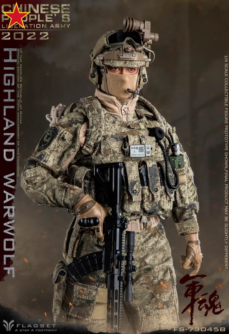 Army Soul Series - Plateau Wolf Attacker/Precision Shooter 1/6