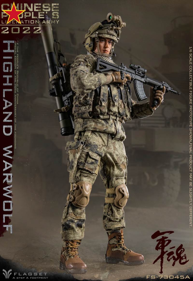 Army Soul Series - Plateau Wolf Attacker/Precision Shooter 1/6